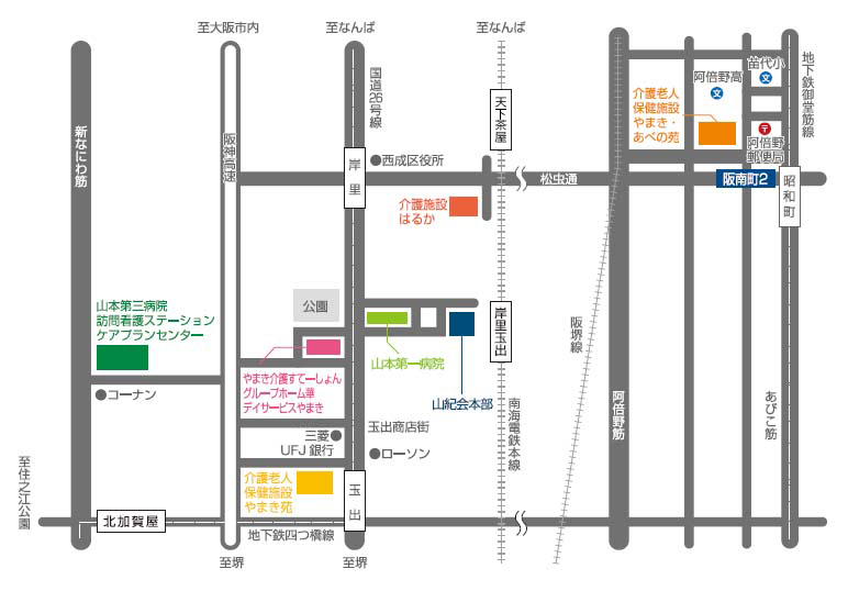 山本第一病院の周辺地図