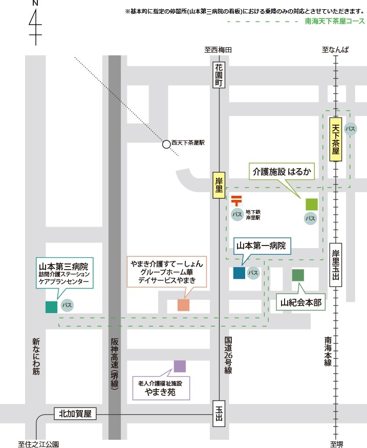 送迎バス運行地図 大阪市西成区の総合病院 山本第三病院